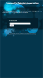 Mobile Screenshot of iransect.com
