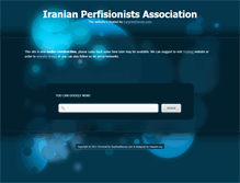 Tablet Screenshot of iransect.com